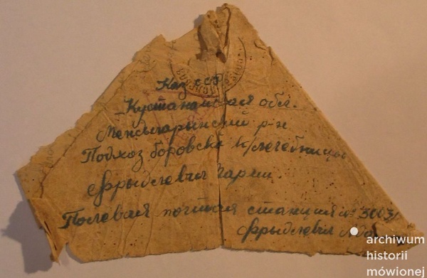 List Adama Frydlewicza wysłany do rodziny zesłanej do Kazachstanu do obwodu Kustanaj koło Borowoje. Kermine (Uzbekistan), 3 sierpnia 1942. Dokument ze zbiorów Zofii Ciesielskiej/fot. AHM.