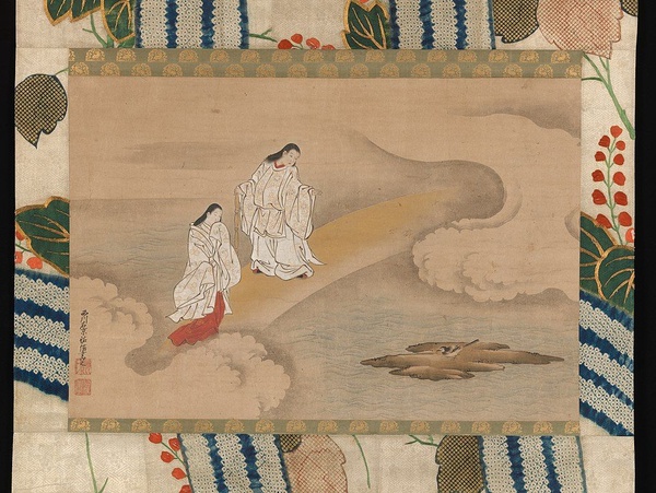 Bóg Izanagi i bogini Izanami, Sukenobu Nishikawa (1671–1750).